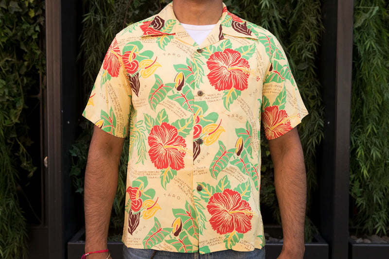 Surf shop sun shirts