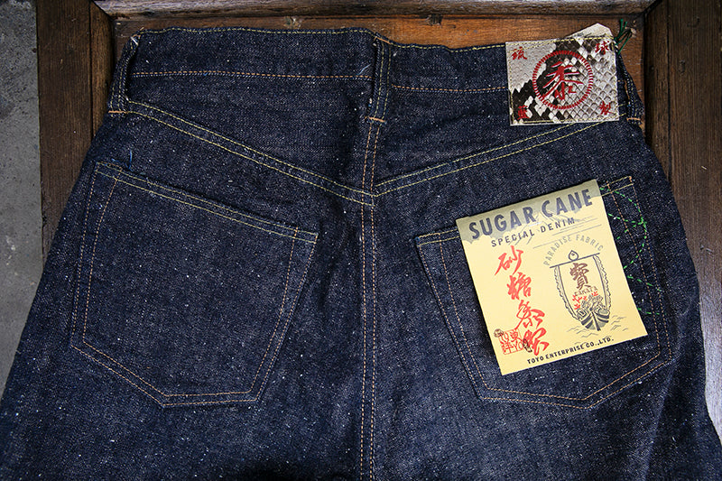 Sugar hot sale cane denim